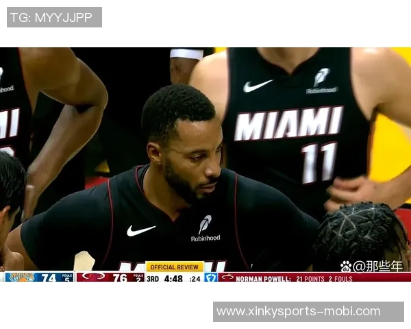 鲍威尔直言球队防守被动对手在禁区内进攻极具侵略性